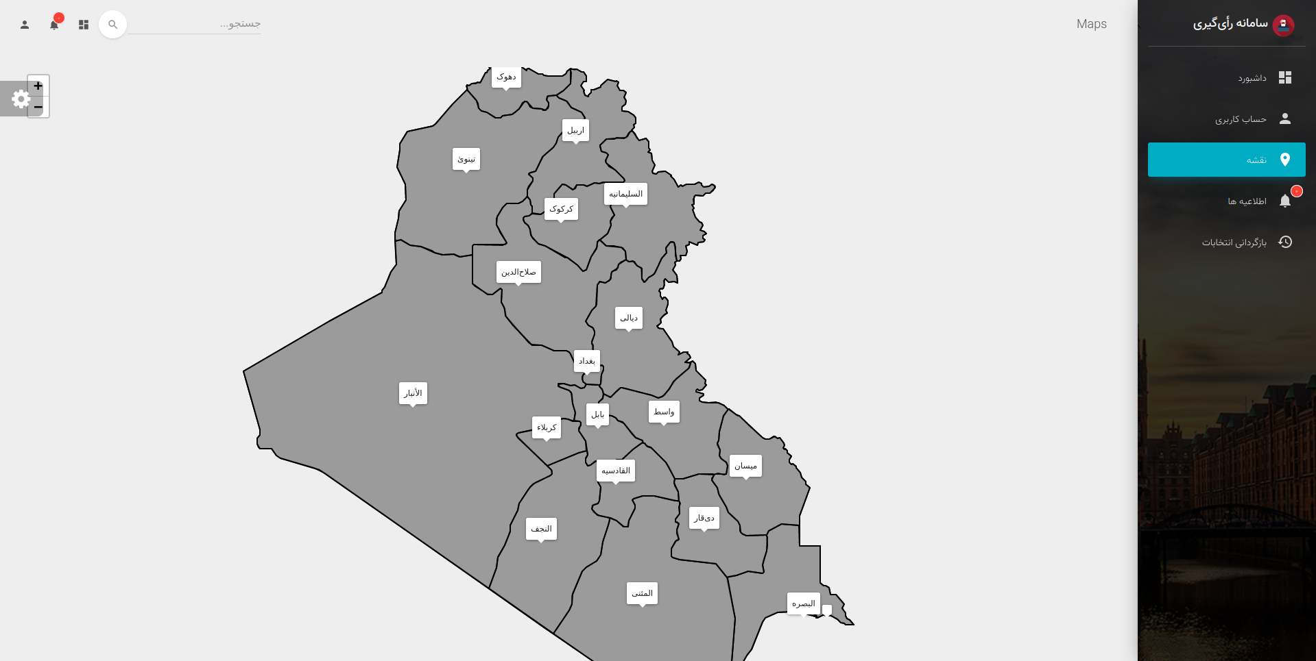 Iraq Map